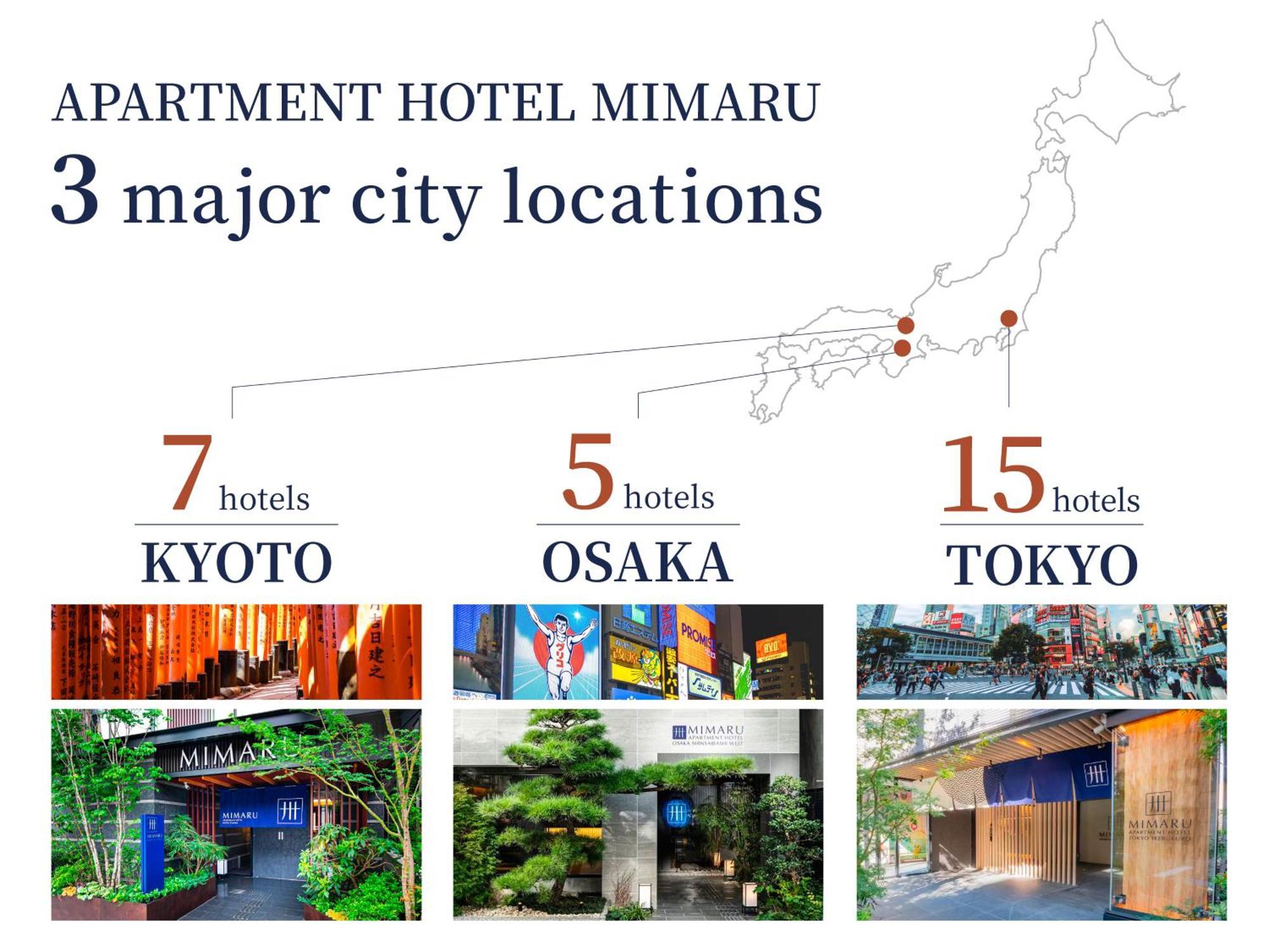 Mimaru Tokyo Nihombashi Suitengumae Dış mekan fotoğraf